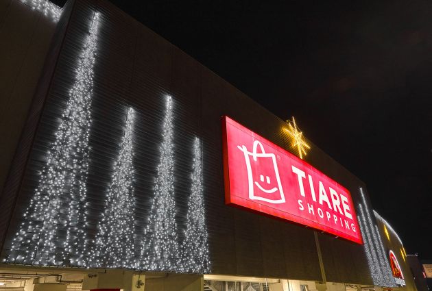 centro commerciale le Tiare allestimenti natalizi esterno luminoso