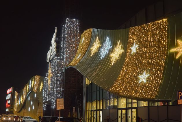 illuminazione esterna natalizia centro commerciale il grifone